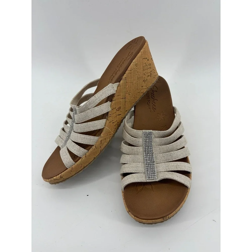 Skechers beige strappy
